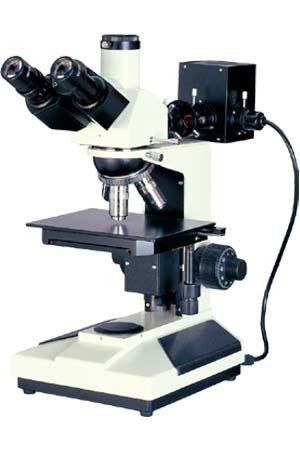 High-Performance Upright Metallographic Microscope with Multiple Illumination Modes